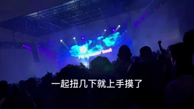韩国美女吃牛鞭