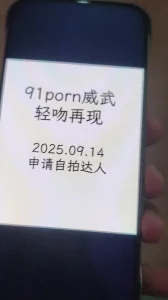 [原创]验证自拍达人