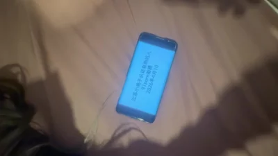 [原创]请管理员审核自拍达人