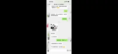 操喷叫声包射，国庆背着男友被内射➕操尿