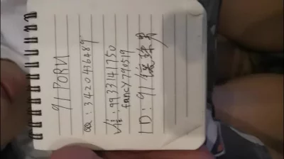 二（ID验证加手势验证）