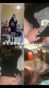电竞酒店爆操小母狗