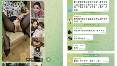 3p过程中骚逼吐露出轨过程