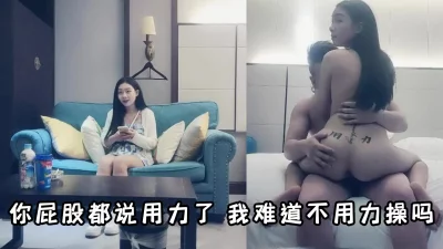 屁股上尽然纹着用力，要不要这么给力