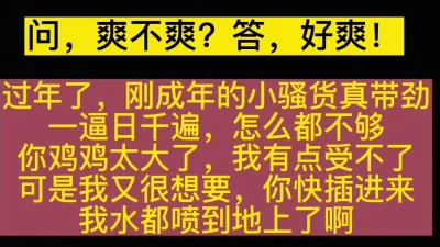 大学小母狗踢了我一脚。。
