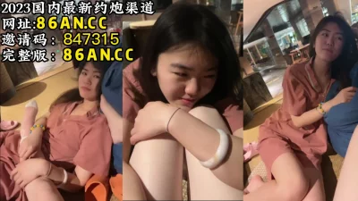玩的就是刺激【看简介查询同城免费约炮】