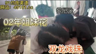 倾听她们用口吸鸡巴的声音，把鸡巴舔得一干二净！