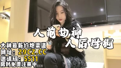 【完整版132分钟已上传简介】