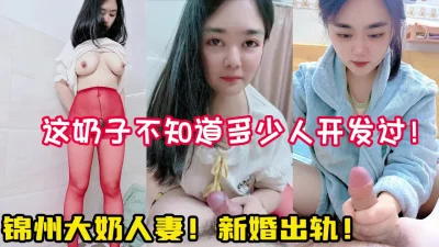 【陌陌探探过时了！用下面简阶的】