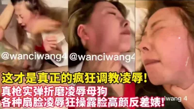 骚话不断【新款科技约炮神器到货看简阶】