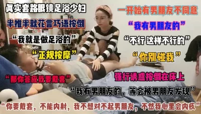 言语诱惑按倒床上无套中出『狠货高科技看简阶』